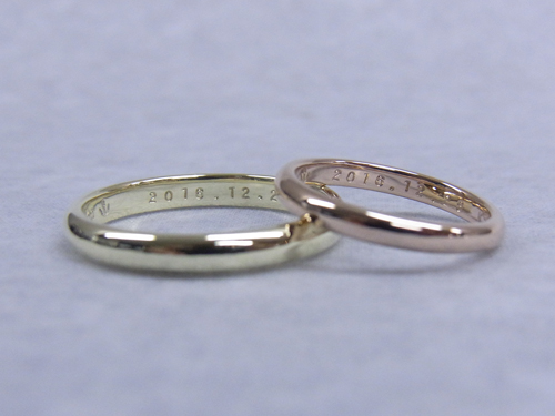 結婚指輪　161209