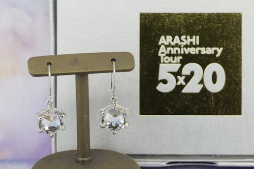 嵐 スワロフスキー　フルオーダーメイドピアス 260405