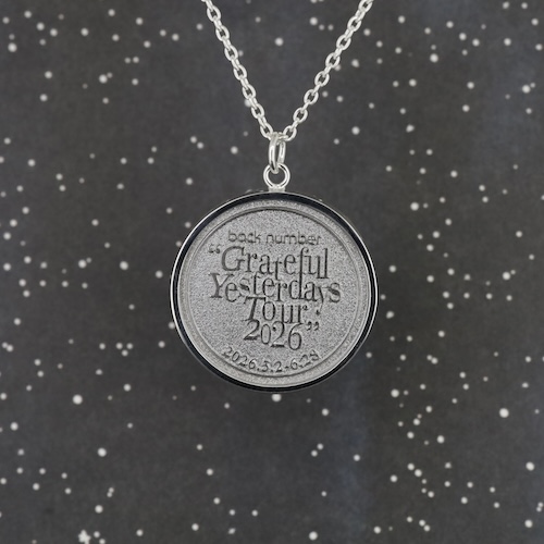back number(バックナンバー)のガチャ用コイン枠260802